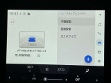 ディスプレイ内蔵ドライブレコーダーの操作画面です。