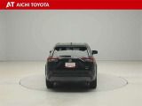 ハイブリッド車を買うならトヨタの『TOYOTA認定中古車』!保証は、初度登録年月より起算して10年間、累計走行距離20万キロ迄。更に、ロングラン保証が1年付で安心安全です♪