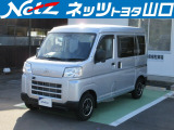 ピクシスバン デラックス入庫しました。