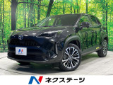 純正8ディスプレイオーディオバックカメラ トヨタセーフティセンス 禁煙車