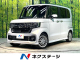 両側電動スライドドア 衝突軽減装置 純正ナビ バックカメラ 車線逸脱警報