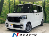 両側電動ドア 純正9型ナビ 全周囲カメラ 衝突被害軽減システム