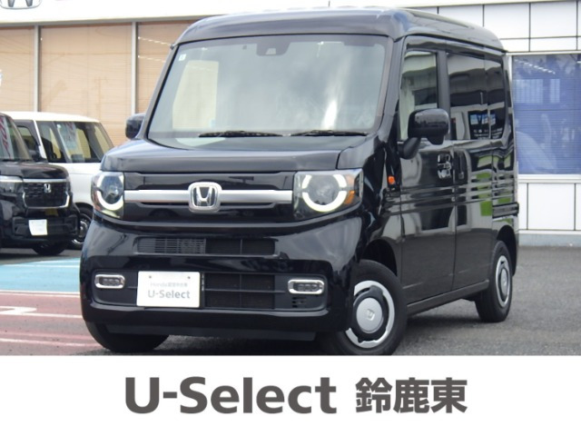 N-VAN +スタイル ファン 