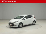 ハイブリッド車を買うならトヨタの『TOYOTA認定中古車』!保証は、初度登録年月より起算して10年間、累計走行距離20万キロ迄。更に、ロングラン保証が1年付で安心安全です♪