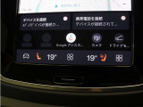 Google搭載によりさまざまな機能をハンズフリー操作できます。またフロントには、ステアリングホイールヒーター&シートヒーターを装備!厳寒の地、北欧スウェーデン発祥のブランドならではのオプションです。
