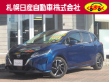 支払総額諸経費コミ価格になっております。この価格で乗り出せます。※ご希望の付属品関係がある場合は別途となっております。