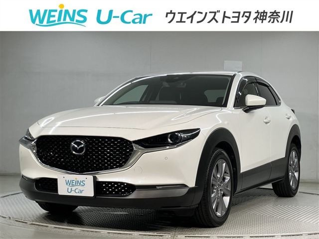 CX-30 1.8 XD プロアクティブ ツーリングセレクション 