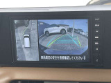 アラウンドビューモニター装備☆上から見たような画面で車庫入れも縦列駐車も安心です♪