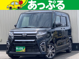 (株)あっぷるは近畿・四国で現在7店舗を展開中!整備工場・専任の整備士も在籍しております!保証も最長5年までございますのでお客様に安心安全のカーライフを提供致します。