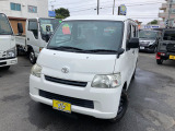 ☆☆青森県八戸市にある働く車の専門店 VAN TRACK CARS バントラカーズ八戸店☆☆