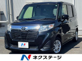 トヨタ ルーミー