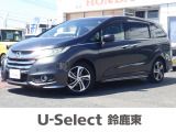 ★営業時間10:00〜18:00【定休日:火/水曜】☆全国どこでも納車可能です!お気軽にお問い合わせください♪