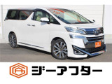 極限までこだわった仕入れで低価格を実現。低価格で良質なお車を全社総台数2,000台以上の在庫からお選びいただけます。営業時間 10:00〜19:00