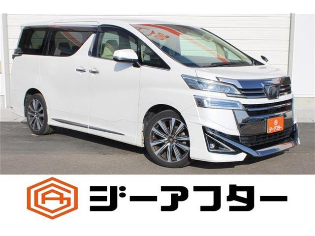 ヴェルファイア 2.5 X 4WD 禁煙車 10.1インチ後席モニター ETC