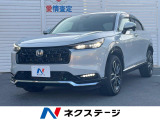 ナビTV バックカメラ 衝突被害軽減システム レーダークルーズ 禁煙車