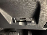 【ETC】高速道路を使ったお出かけもらくらく!
