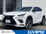 後期 サンルーフ 全周囲カメラ 10.3型ナビ 黒革シート