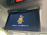 ヴォクシー 1.8 ハイブリッド ZS 煌II 