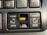 【両側パワースライドドア】スマートキーや運転席のスイッチで後席両側スライドドアの開閉が可能♪電動だから力を入れてドアを開ける必要が無く、小さなお子様でも簡単に開け閉めでき快適です♪
