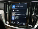【9インチタッチスクリーン純正HDDナビ】「Apple Car Play」「Android Auto」対応のボルボ先進ナビゲーション「SENSUS」。最新地図データへ無料更新してお渡しします。