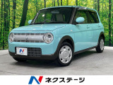 純正ナビ 全方位モニター用カメラ 禁煙車 レーダーブレーキサポート