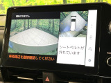【パノラミックビューモニター】専用のカメラにより、上から見下ろしたような視点で360度クルマの周囲を確認することができます☆死角部分も確認しやすく、狭い場所での切り返しや駐車もスムーズに行えます。