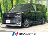 純正10.5型ナビ 全周囲カメラ ブラインドスポットモニター
