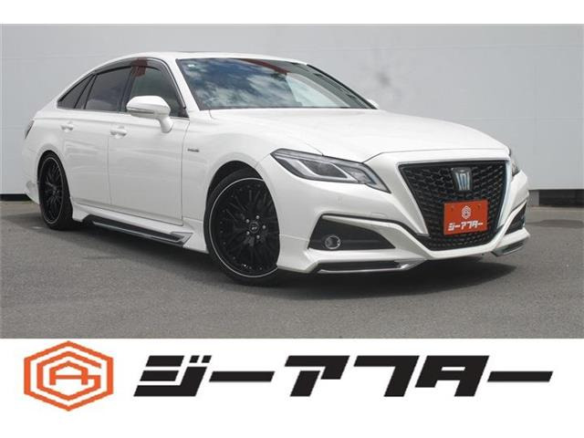 クラウン ハイブリッド 2.5 S Cパッケージ 