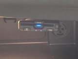 ●ETC車載器(アンテナ分離型音声案内タイプ):お引き渡し時には再セットアップを実施後、お渡しいたします。マイレージ登録に関してもお気軽にスタッフまでお尋ねください。