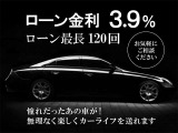 ポロ TSI コンフォートライン マイスター 