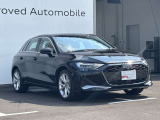 低金利オートローンのシュミレーションもお気軽にご相談くださいませ。Audi認定中古車残価保証型ローンがスタート!保険や下取、買取も行っております。車検・点検もお任せください。