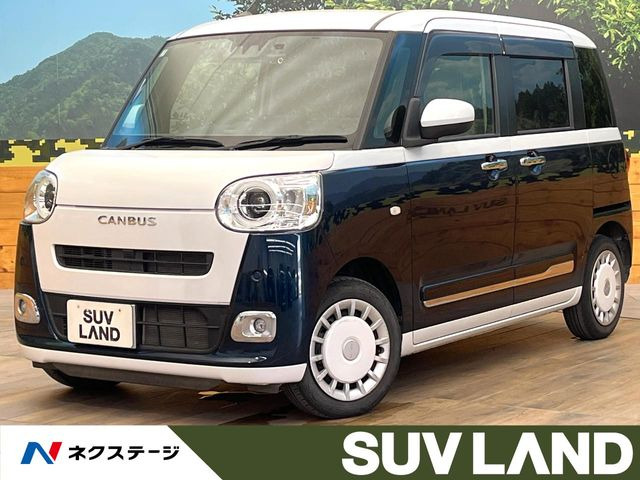 ムーヴキャンバス ストライプス G ecoIDLE非装着車 