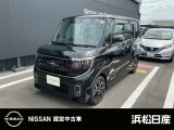 この度は当社の在庫車をご覧いただき、誠にありがとうございます。写真などでご不明な点がございましたら是非当店までお問い合わせください。