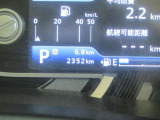 走行距離も見ての通り!まだまだこれからたくさん走れます♪