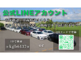 LS 460 バージョンC Iパッケージ 