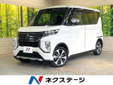 両側電動スライドドア 9インチナビ 全周囲カメラ 前席シートヒーター