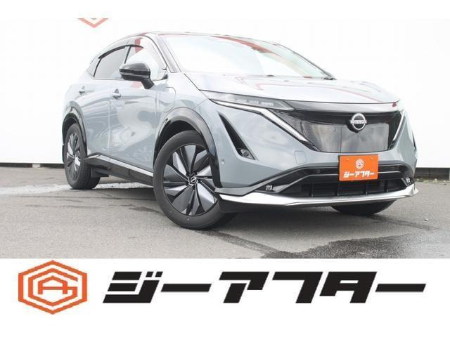 アリア B6 