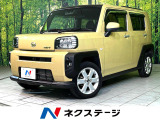 ガラスルーフ 純正ナビ 全周囲カメラ 衝突軽減 シートヒーター