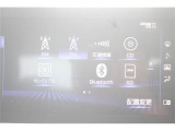 IS 300 バージョンL 禁煙車 黒革シート 純正10.3インチナ