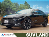 4WD サンルーフ 純正12インチナビ 寒冷地仕様 ドライバーサポートパ