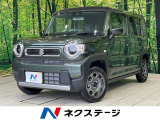 届出済未使用車 衝突被害軽減システム レーダークルーズ コーナーセンサー