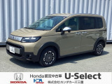 R7年式 フリード e:HEV 4WD 入庫しました!!1台限りのお車です!!お問合せお待ちしております!!