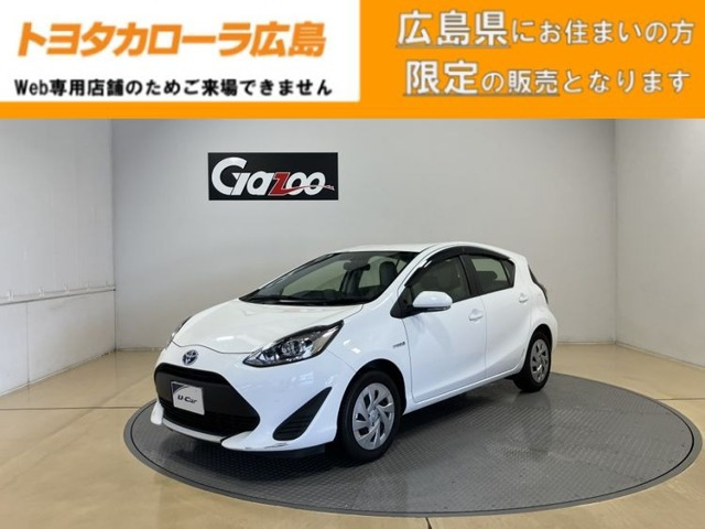 アクア 1.5 L 