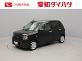 当社規定により、愛知、岐阜、三重、静岡の東海4県の方への販売に限らせていただきます。