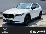 この度は徳島マツダ論田ユーカーランドのお車をご覧いただき誠にありがとうございます!!