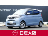 お支払総額は【大阪府内登録・車庫証明当社申請・店頭納車・下取車なし・ETCセットアップ費用】での試算でございます。他条件や延長保証・おすすめプランなどは別途費用加算となります。くわしくは当店スタッフまで