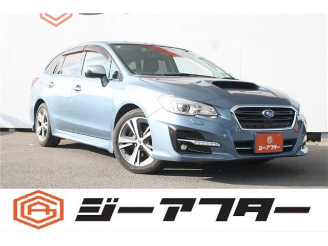 スバル レヴォーグ 