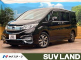 フリップダウンモニター 禁煙車 SDナビ バックカメラ ホンダセンシング