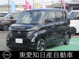 R7年式 ルークスハイウェイスターXプロパイロットエディション