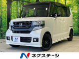8型SDナビ 電動スライドドア バックカメラ 禁煙車 スマートキー